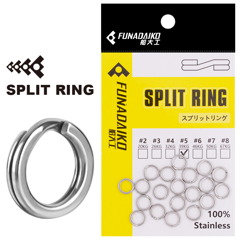 Fishing Equipment Cheap - Anillos Divididos de Acero Inoxidable FUNADAIKO
