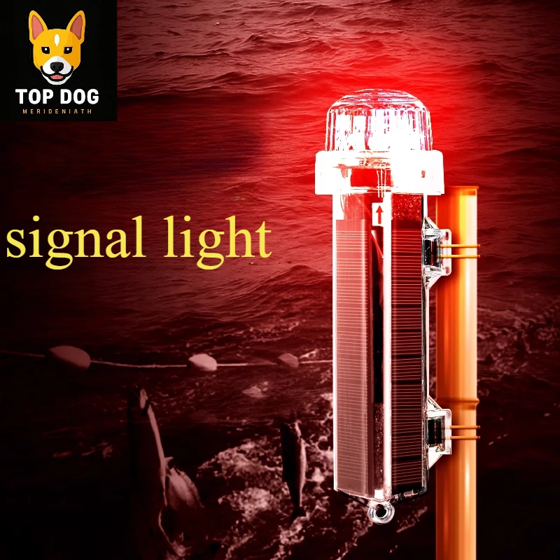 Fishing Equipment Stores - Luz de señal impermeable de alta