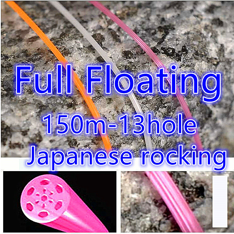 Fishing Equipment In Japanese - Línea de pesca de roca flotante