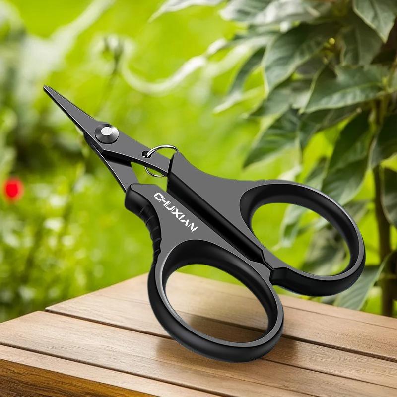 1 ud. Tijeras/Alicates de Pesc - Fishing Equipment Market reseña y precio