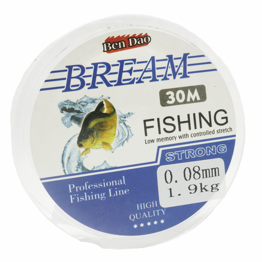 Línea de Pesca de Nailon Japon - Fishing Equipment In Japanese reseña y precio